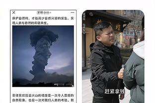 必威体育登陆网站截图4